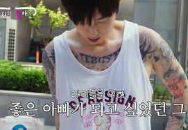 "Da vergüenza": Sleepy se quita los tatuajes por los niños... guardería bajo miradas incómodas [Star Issue]