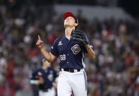 'Por eso fue elegido AG': Lanzador de Doosan, 7 entradas con 4 ponches, solo 1 carrera limpia y lanzamiento perfecto... Doosan '5º lugar' amenaza a KIA con medio juego de ventaja [Reseña desde Gwangju]