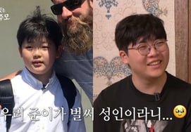 El hijo de Sung Dong-il, Sung Jun, revela su situación actual: "Está cursando estudios en la Facultad de Ingeniería de la Universidad Hanyang" [Yoon Ju-mo]