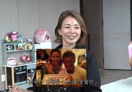 'Rumores de divorcio': Yano Shiho, comentario significativo hacia ♥Choo Sung-hoon: "Antes era amable, ahora ha cambiado por completo" [Star Issue]