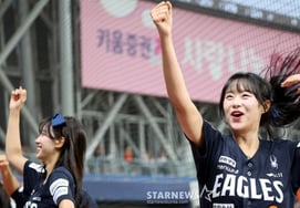 [De un vistazo] «¡Los recuerdos del Dome de Gochek son solo victoria! Hoy también hemos venido a ganar», Hanwha Cheerleader Lee Ho-eun