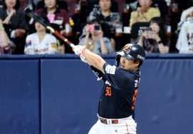 [De un solo golpe] «¿Esta vez lo atraparán?» Kang Baek-ho
