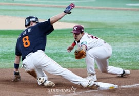 [Foto] 'Evitó la etiqueta' Noh Si-hwan