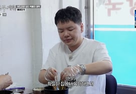 Kwak Tube, Shares Parenting Struggles: "I Slept for Two Hours... I Handle the Early Morning Childcare" [Jeon Hyun-moo Plan 3]