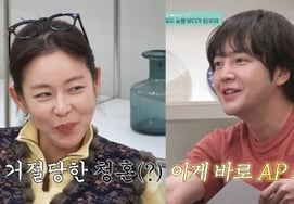 Jang Geun-seok, "Let's be drinking buddies" in response to Kyung Soo-jin's marriage proposal [Gugidong Friends] [★BamTV]