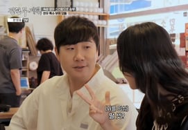 Bae Seong-jae revela sus planes para tener hijos: "Deseo tres hijas"..♥Kim Da-young: "Es la primera vez que escucho esto" [Plan 3 de Jeon Hyun-moo][★BamTV]