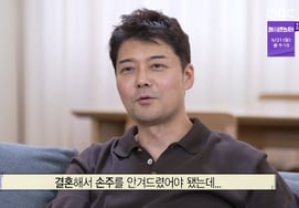 Jeon Hyun-moo, 'parecido a Shin Dong-yeop', presenta a su nieto..."Tengo mucha edad, pero soy un papá como un amigo"[Vivo Solo][★Night TView]