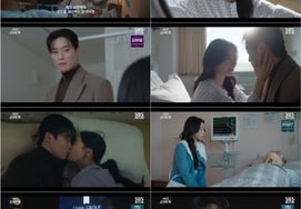 Nụ hôn hứa hẹn của Lim Ji Yeon và Heo Nam JoonTỉ suất người xem cao nhất: 11,6% (Thế giới mới tuyệt vời) [sự tổng hợp]