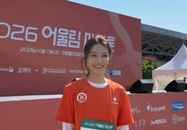 'Chia tay' Choi Soo Young, không phải chỉ có một mình.Sean → Tình hình gần đây của Dayoung và Lee Sang Yoon