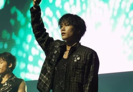 DRAM PAGE Ituki 'Great Performance' [★Photo]