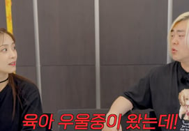 Moon Hee Jun (Moon Hee Jun) chia sẻ về tình trạng trầm cảm khi nuôi thú vị♥Soyul khiến tôi không thể ôm được"