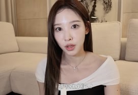 'ファンヨン2' イ・ナヨン、ADHD告白 "耐えて薬を飲み始める..克服段階" [とりあえず、イナヨン]