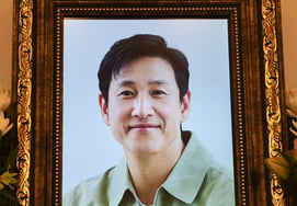 Leak of information regarding the late Lee Sun-kyun.. Prosecution Service seeks 3-year prison sentence for investigator