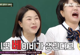 Kim Ji-sun, heroic recording until one week before childbirth: "Delivered in 35 minutes... walked out" [Knowing Bros] [Byeolbyeol TV]