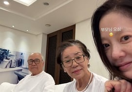 'Omitjomi' Go Hyun-jung, con su padre en Bungeoppang... 'Rostro de actriz' de sus padres revelado