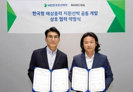 HD Korea Shipbuilding & Marine Engineering nội địa hóa 'tàu hỗ trợ gió biển' thân thiện với môi trường