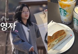 第31届英子，说服熟人访问星巴克坦克日争议一个月后 [Star Issue]