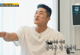 "ホテルだと思った"..キム・ドンヒョンの家公開、名品からチュ・ソンフンの物まで [ランニングマン別別TV]
