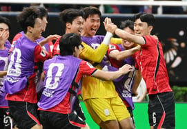 'Korea and Australia Win, Japan and Qatar Draw': Asia's Unbeaten Streak in the North, Central America and Caribbean World Cup