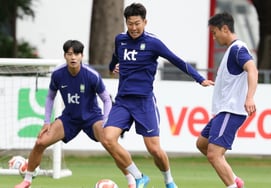 [Photo] Son Heung-min 'This is Lee Ji'