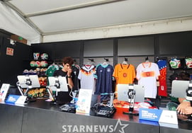 'As much as 240,000 won' — Is this the price for the South Korean national team jersey? 'Record-breaking fervor' — 'Football fans gather en masse' in Mexico [Guadalajara IN]