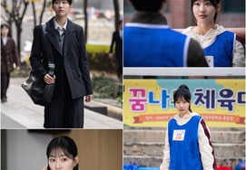 Ha Yoon-kyung, Expectations Rise for Her Versatile Performance in 'Apartment'