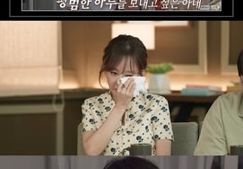 "Am I supposed to be a maid?" 24-year-old mother of consecutive-year children breaks down in tears [Marriage Hell]