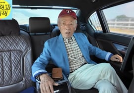 After pesticide exposure... "Taking medication for six months": 81-year-old Im Hyun-sik, face on the verge of disappearing [Star Issue]