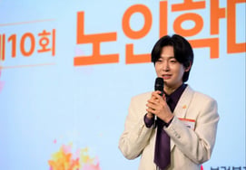 [Official] Stop Elderly Abuse..Kim Yong-bin Appointed as 'Butterfly Stitch' Ambassador