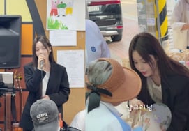 Nam Gyu-ri, "Influencia benéfica": por segundo año consecutivo, realiza actividades de voluntariado para personas sin hogar, ofreciendo "consuelo".