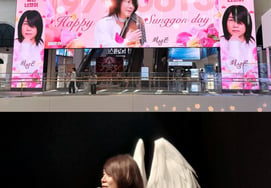 Oh Jung Se đã xuất hiện trên 'Wild Shing' rồi."Với đôi cánh thiên thần và I Like You."
