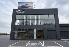 BYD Korea Opens Uijeongbu Service Center… Expands Service Network in Northern Gyeonggi