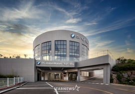 Kolon Motors Expands and Relocates BMW and MINI Bundang Service Center