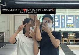 'Na-sol' Season 31 Participant Yeong-ja Shares Heartwarming Story After Gossip Controversy: "Please Come Empty-Handed" [Star Issue]