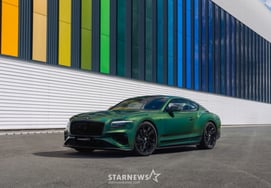 Bentley Motors Begins Operations at State-of-the-Art New Paint Plant at UK Headquarters