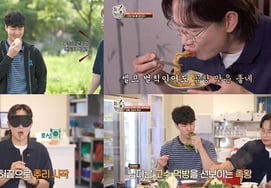 Maewang "Drools at the sight of cilantro"...Jang Seon-gyu "True beast man" exclaims [Quail Expedition]