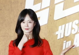 チョン・ソミン、私だけ夫がいません [★フォト]