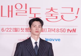 'I'll Go to Work Tomorrow!' Seo In-guk, Explains Reason for Appearing: "I Felt a Desire to Take on a Challenge"