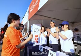 Bosch Korea Participates in the 12th Blind People's Harmony Marathon