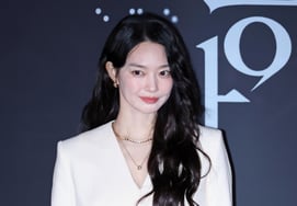 Shin Min-a, una vez más en el thriller 'Pupilas' [Resumen]
