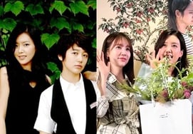Legendary female characters... Yoon Eun-hye and Chae Jung-an, first photo together in 19 years since 'Café Prince'