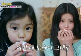 Wonhee (Ailit) tiết lộ không liên lạc với anh ruộtCười banh ruột [Nhưng mà thật sự ★ TV ban đêm]