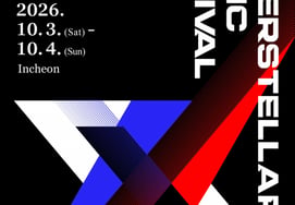 22 Korean and Japanese artists to perform at 'XMF 2026' to be held in Incheon on October 3 and 4 [Official]