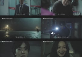 南宫珉·金大明·李雪·李尚熙，超乎想象的惊悚犯罪预告 [婚姻的完成]