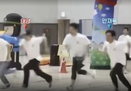 'Min Hyo-rin♥' Taeyang, atrapado en la feria deportiva del jardín de su hijo: "Corre como una ardilla" (¿Para qué dejarlo?)