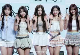 'Yahoo~!' Lựa chọn đối tượng hỗ trợ đầu tiên cho dự án hỗ trợ bước nhảy vọt toàn cầu của 10 tập đoàn bao gồm Resenne, Cycus, 82 Major, Bộ Văn hóa, Thể thao, Thể thao và Du lịch.