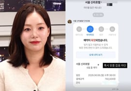 Tired of marriage and pregnancy rumors? 31st season Ok-soon reveals 790,000 won hotel dining record. Why? [Star Issue]