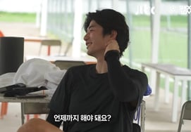 奇诚庸，"郁闷的话你们就跑吧"事件冲击告白..."当时有人怂恿我。" [Star Issue]