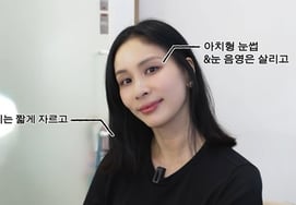 コ・ソヨン、デビュー35年ぶりにショートヘアに変身「より若く見える」