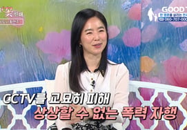 Hwang Hyun-ju, Shocking Confession on Divorce and Assault: "Ex-husband Pushed Me Down the Stairs" [Star Issue]